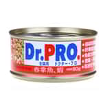 Dr. PRO Dr. PRO 全機能貓罐頭 吞拿魚．蝦味 80g (紅) (DP25990C)