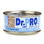 Dr. PRO Dr. PRO 全機能貓罐頭 吞拿魚．白飯魚味 80g (湖水藍) (DP25976C)