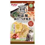 Petio Petio 無穀物貓零食 日本產無添加 極上燒鰹魚節 &扇貝薄片 (牛磺酸・維他命・DHA+) 3g (90602902)