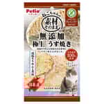 Petio Petio 無穀物貓零食 日本產無添加 極上燒減鹽沙甸魚仔&扇貝薄片 (牛磺酸+) 3g (90602903)