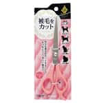 皮膚毛髮護理 Petio Preciante 貓犬專用美容剪刀 直剪 (91600886)