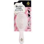 皮膚毛髮護理 Petio Preciante 貓用清潔除塵梳 (91600895)