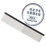 皮膚毛髮護理 Petio Porta 犬用粗細兩用針梳 (91602199)