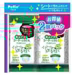 口腔護理 Petio 寵物濕紙巾 牙齒清潔 30張x2 (91603057)