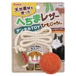 其他 Petio 牛皮&絲瓜絡雙面潔齒逗貓繩 可調節長度 橙色 (91602710)