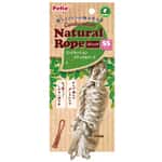 Petio Petio 犬用磨牙潔齒麻繩玩具 SS (91601855)