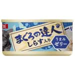 Petline 日本Petline 貓罐頭 吞拿魚達人系列 白身魚 80g (TC1)