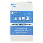 貓犬用保健用品 毛孩時代 專利深海魚油 30粒/盒 (新舊包裝隨機)