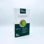 皮膚毛髮護理 Mad Farmers 梅德農夫 純天然草本泥 250g (MDF0608) (貓犬用)