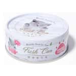 Fresh Can Fresh Can 貓罐頭 慕斯主食罐 幼貓成長發育機能 純雞肉 80g (粉紅罐) (FC-0045)