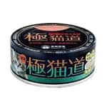 極貓道 極貓道 貓罐頭 幼貓主食罐 鮮嫩雞肉 80g (青罐) (JF-5092)