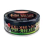 極貓道 極貓道 貓罐頭 老貓主食罐 鮪魚+南瓜 80g (粉紅罐) (JF-5023)