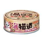 湯貓道 湯貓道 貓罐頭 主食罐 鮪魚+雞肉 82g (粉紅罐) (JF-2053)