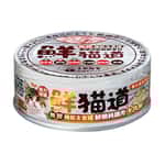鮮貓道 鮮貓道 貓罐頭 主食罐 鮮嫩純雞肉 羊肉絲 82g (橙罐) (JF-6600) 