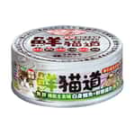 鮮貓道 鮮貓道 貓罐頭 主食罐 鮪魚+雞肉 綠唇貽貝 82g (青罐) (JF-6655) 