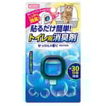 貓砂盆用消臭用品 日本MARUKAN 貓砂盆專用黏貼除臭劑 肥皂味