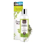 皮膚毛髮護理 Divine Pets 極致修護護毛素 250ml (DP_250_C)