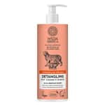 皮膚毛髮護理 Wilda Siberica野能守護 寵物潤絲精 柔順 400ml (WS0011)