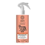 皮膚毛髮護理 Wilda Siberica野能守護 寵物噴劑 柔順 250ml (WS0020)