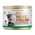 TU MEKE FRIEND TU MEKE FRIEND Gourmet Lamb & Vegetable 175g (TMF3093)