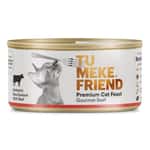 TU MEKE FRIEND TU MEKE FRIEND Gourmet Beef 85g (TMF3116)