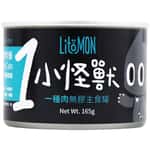 怪獸部落 怪獸部落 1種肉貓主食罐 純豬肉 165g (A008)