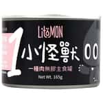 怪獸部落 怪獸部落 1種肉貓主食罐 純鴨肉 165g (A007)