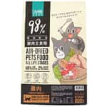 怪獸部落 怪獸部落 貓糧 98%鮮肉主食貓糧 雞肉 800g (A160/A174) (新舊配方隨機出貨)