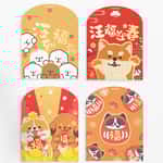 狗帶 狗胸帶 狗雨衣 富士狗狗 龍年限定 賀年利是封 1套4個