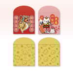 貓頸帶 富士貓貓 龍年限定 賀年利是封 1套4個