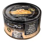 Fussie Cat Fussie Cat 貓罐頭 肉汁主食罐(湯) 極品吞拿魚 + 虎蝦 Tuna with Prawn Formula in Gravy 80g (FUG-ORC) (新舊包裝隨機發貨)