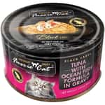 Fussie Cat Fussie Cat 貓罐頭 肉汁主食罐(湯) 極品吞拿魚 + 海魚 Tuna with Ocean Fish Formula in Gravy 80g (FUG-BLC) (新舊包裝隨機發貨)