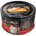 Fussie Cat Fussie Cat 貓罐頭 肉汁主食罐(湯) 極品吞拿魚 + 三文魚 Tuna with Salmon Formula in Gravy 80g (FUG-GRC) (新舊包裝隨機發貨)