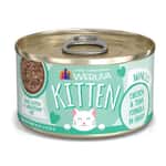 WeRuVa WeRuVa 貓罐頭 主食罐 幼貓雞湯、雞肉、吞拿魚 3oz (003164)