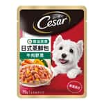 Cesar 西莎 Cesar西莎 狗濕糧 蒸鮮包 牛肉+蔬菜 70g (10243539)