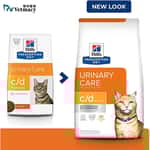 Hills 處方糧 Hills 處方糧 貓糧 c/d 泌尿系統護理配方 6kg (10370HG)