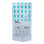 木天蓼 貓草 MOBOLI High⾶美國貓薄荷膠囊包裝 16粒 (mo30158)