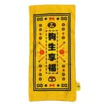 其他 PETSVILLE 發聲符紙系列 (款式隨機)