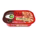 SEEDS SEEDS 貓罐頭 Main Course全營養主⻝罐 ⽩身鮪⿂+⽺⾁ 115g (mc01s )