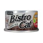 SEEDS SEEDS 貓罐頭 Bistro機能鮪魚銀罐 ⽩身鮪⿂+柴⿂+蛋胺基酸 80g (bc09) 