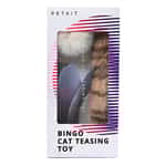 逗貓棒 PETKIT 彈彈逗貓棒替換裝 3件裝 (pkdm1r)