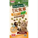 Petio Petio 日本產 貓零食 去毛球皮膚毛髮護理貓草脆粒粒 30g (90603315)
