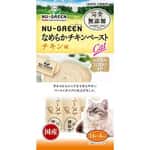 NU-GREEN Petio NU-GREEN 日本產 貓零食 無添加肉醬 雞肉味 14g 4本入 (90603319)