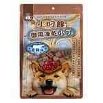 小叼饞 小叼饞 狗小食 凍乾零食 草飼牛小丁 20g (8482)