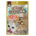 小叼饞 小叼饞 貓零食 凍乾零食 海瓜子原食 8g (8710)