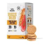 Absolute Holistic Absolute Holistic 貓糧 凍乾營養肉餅 吞拿魚+三文魚 360g (AF-8547) 