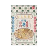 寵物手信 寵物手信 貓犬小食 馳名風乾 雞肉香蕉卷 70g (PS-003) 