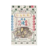 寵物手信 寵物手信 貓犬小食 馳名風乾 鴨肉柴魚卷 70g (PS-005) 