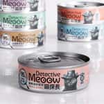 喵探長 喵探長 貓罐頭 雞鮪海陸雙拼主食罐 80g (90033)