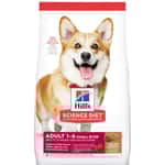 Hills Hills 狗糧 成犬羊飯細粒糧 Adult Lamb Meal & Rice Recipe Small Bites 3kg (1141HG)